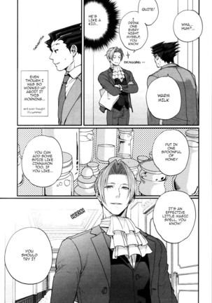 unripe 2 Page #19
