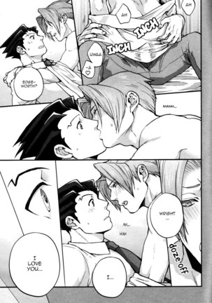 unripe 2 Page #13