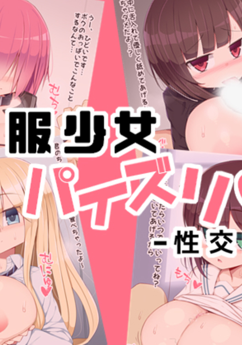 Image 3145439