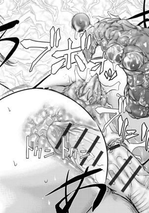 Oishii Yasai no Tsukurikata | The Recipe for Delicious Vegetables Page #33