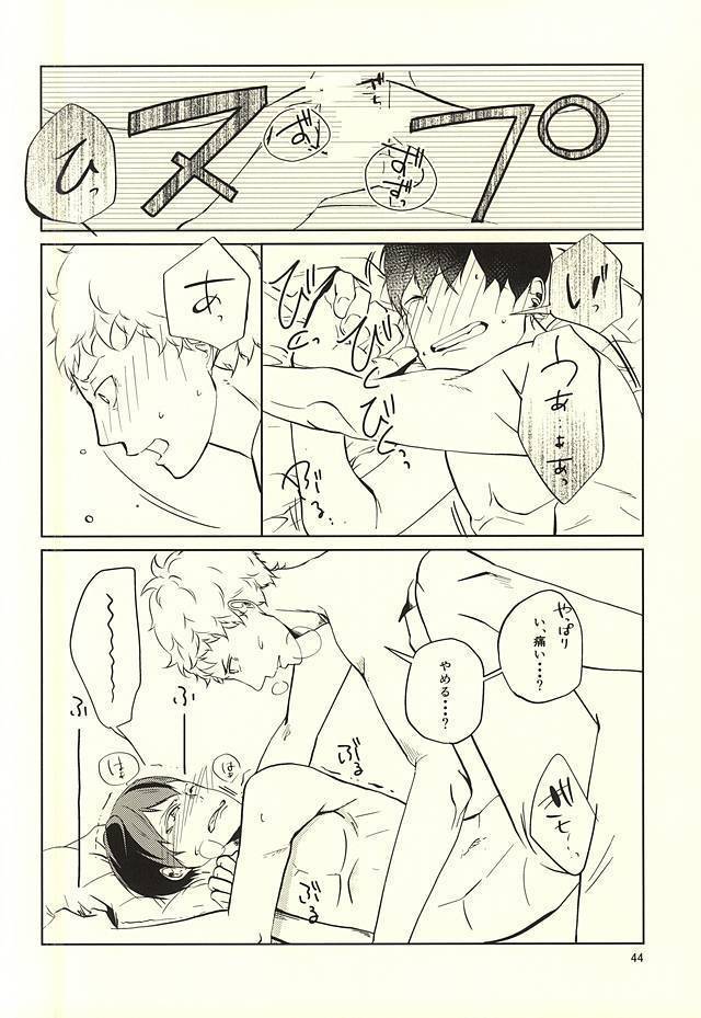 性画