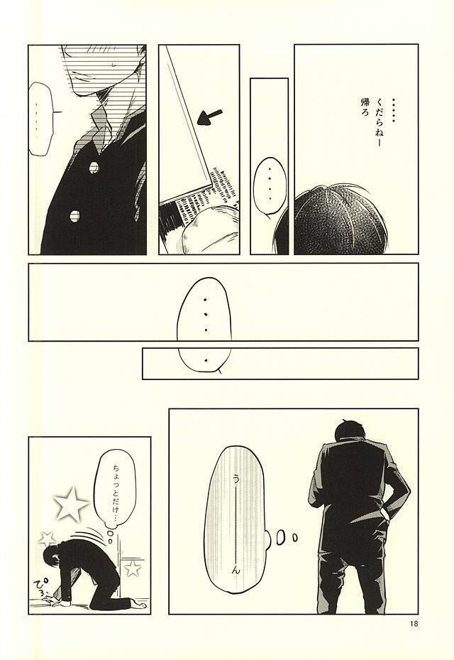 性画