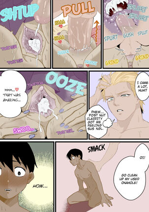A World Where Small, Phimosis Cocks Are Hated Page #27