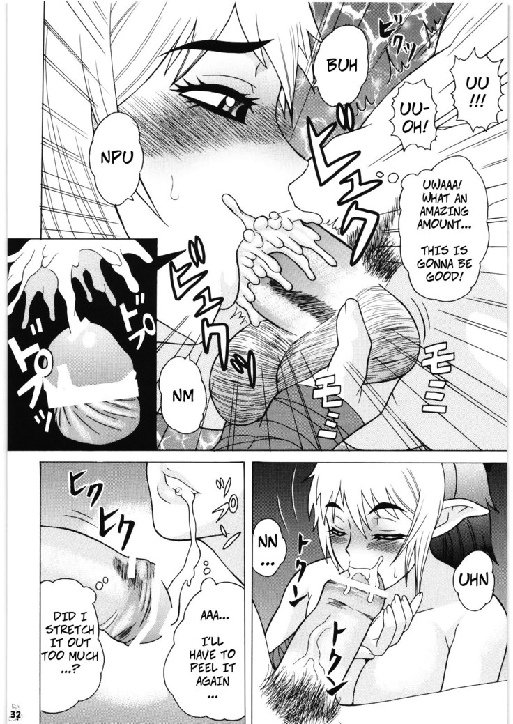 Moshimo Echidna to Okarerunaraba | When You're Partners with Echidna...