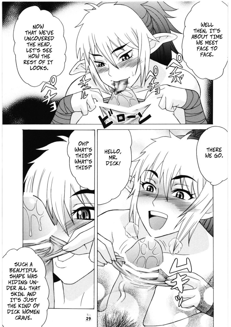 Moshimo Echidna to Okarerunaraba | When You're Partners with Echidna...