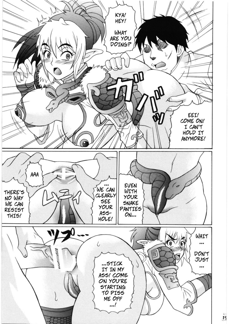 Moshimo Echidna to Okarerunaraba | When You're Partners with Echidna...