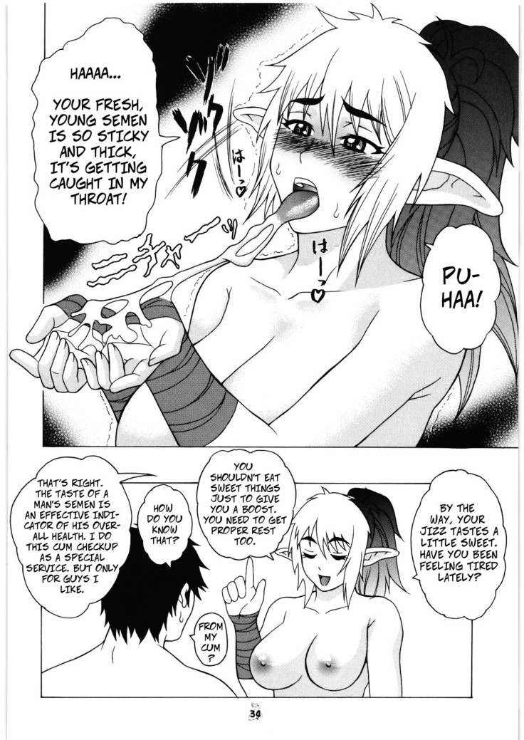 Moshimo Echidna to Okarerunaraba | When You're Partners with Echidna...
