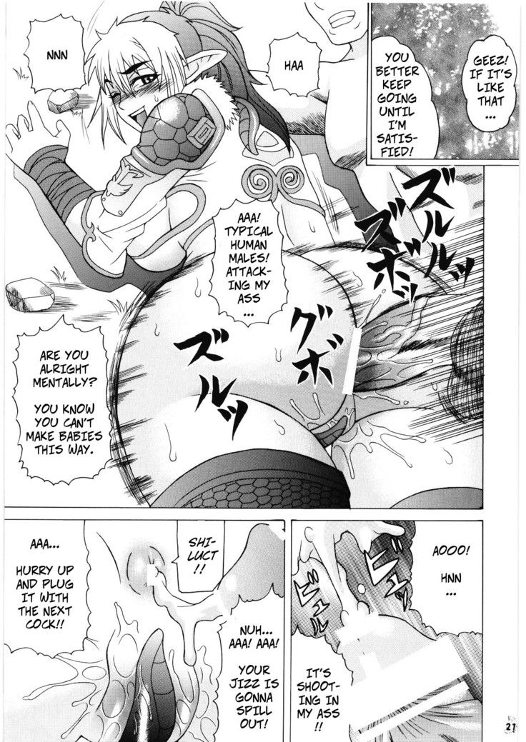 Moshimo Echidna to Okarerunaraba | When You're Partners with Echidna...