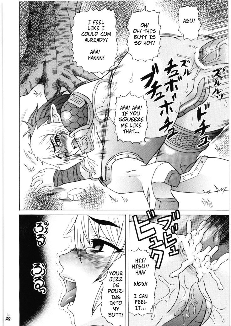 Moshimo Echidna to Okarerunaraba | When You're Partners with Echidna...