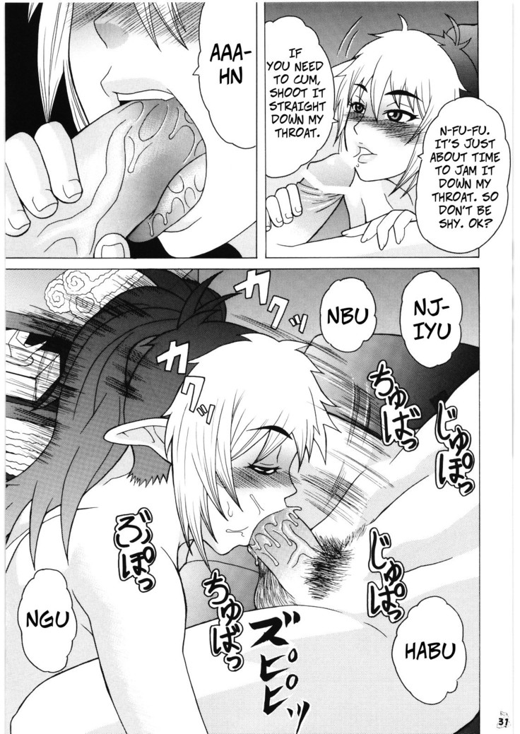 Moshimo Echidna to Okarerunaraba | When You're Partners with Echidna...