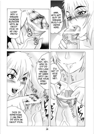 Moshimo Echidna to Okarerunaraba | When You're Partners with Echidna... Page #28