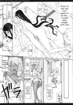 Mahou Shoujo 14.0 - Page 24