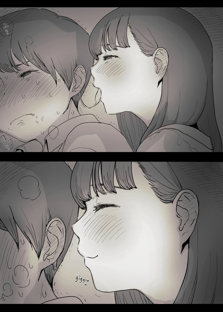 Bungaku Joshi ni Taberareru | Eaten Up by the Bookworm Girl