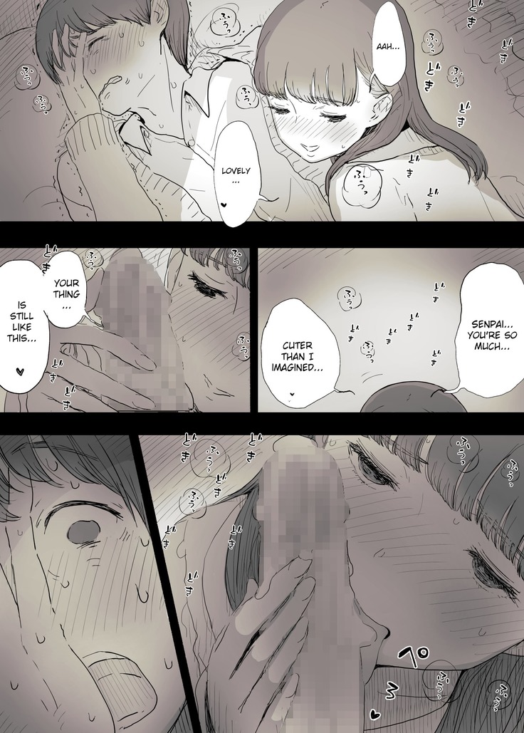 Bungaku Joshi ni Taberareru | Eaten Up by the Bookworm Girl