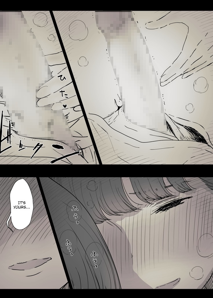 Bungaku Joshi ni Taberareru | Eaten Up by the Bookworm Girl