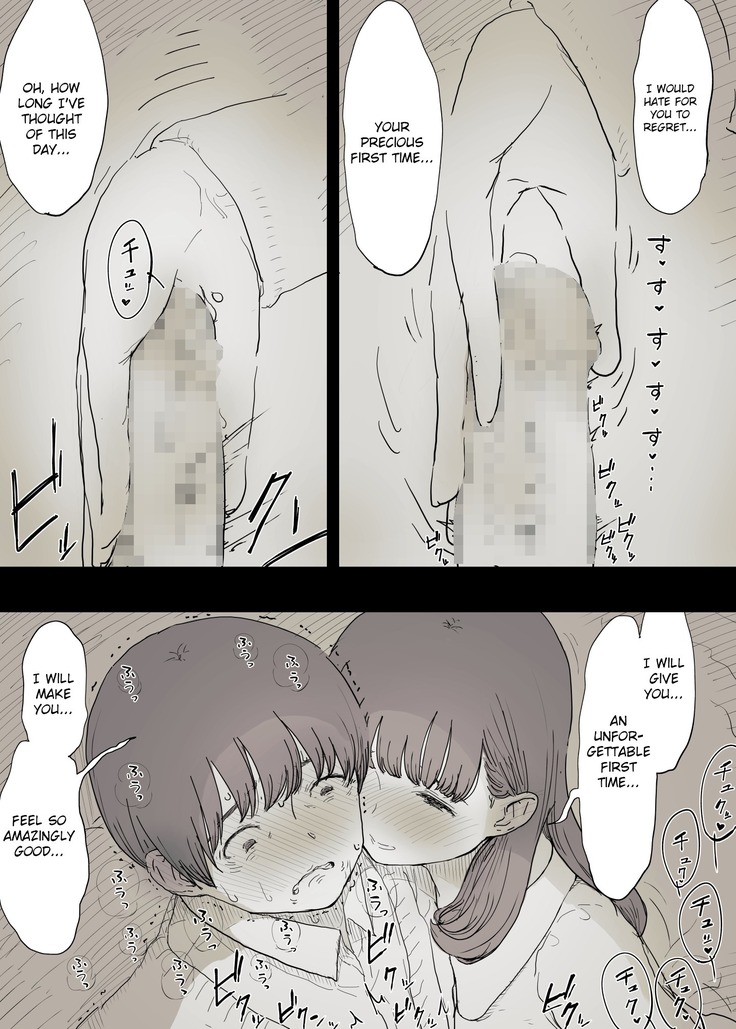 Bungaku Joshi ni Taberareru | Eaten Up by the Bookworm Girl