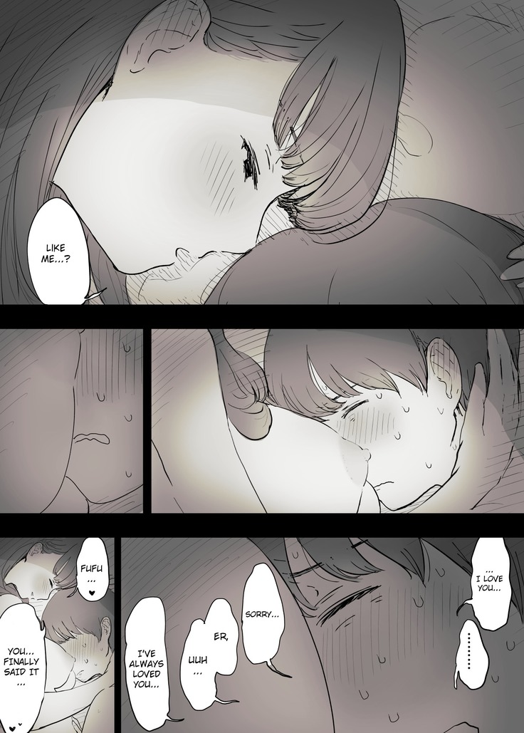 Bungaku Joshi ni Taberareru | Eaten Up by the Bookworm Girl