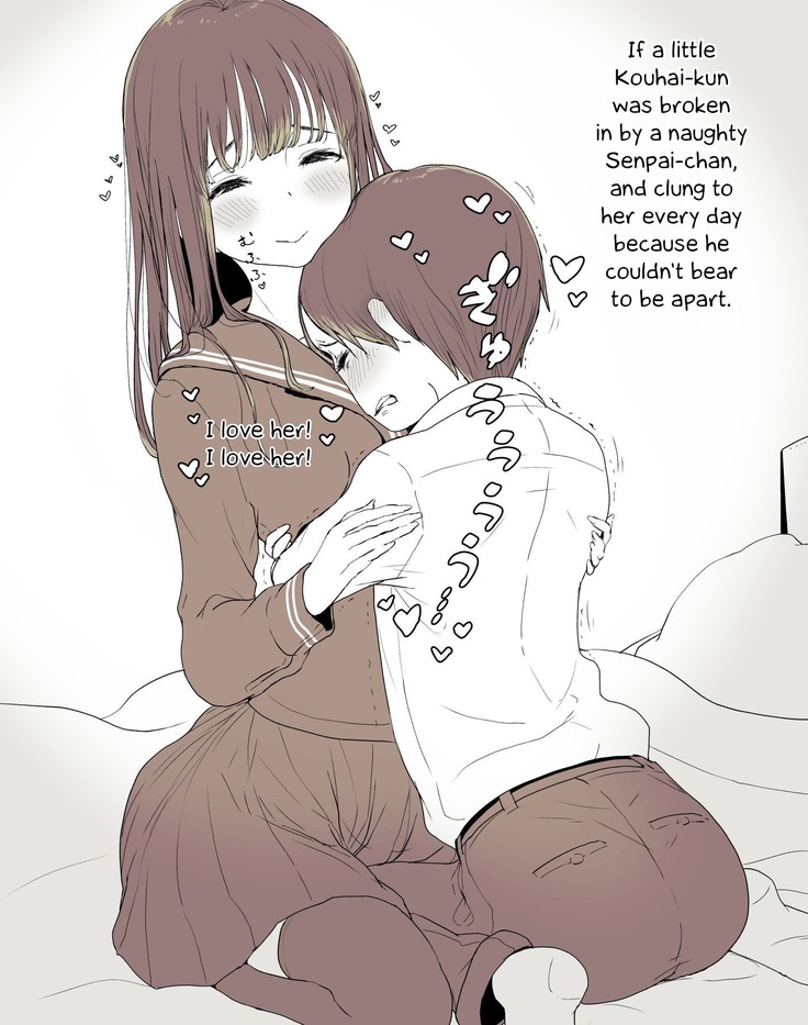Bungaku Joshi ni Taberareru | Eaten Up by the Bookworm Girl