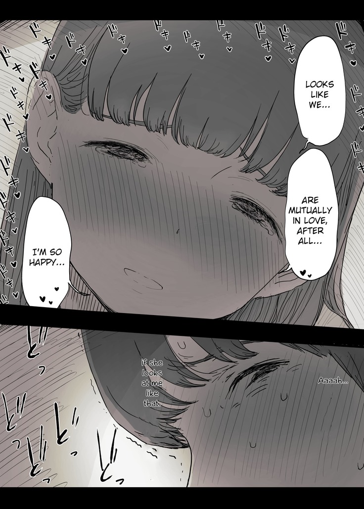 Bungaku Joshi ni Taberareru | Eaten Up by the Bookworm Girl