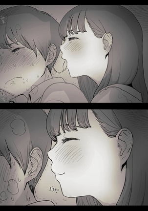 Bungaku Joshi ni Taberareru | Eaten Up by the Bookworm Girl Page #24