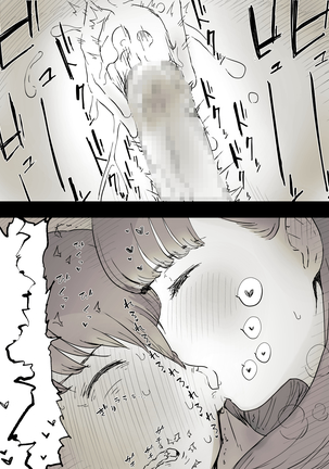Bungaku Joshi ni Taberareru | Eaten Up by the Bookworm Girl Page #38