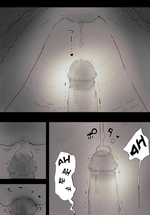 Bungaku Joshi ni Taberareru | Eaten Up by the Bookworm Girl Page #51