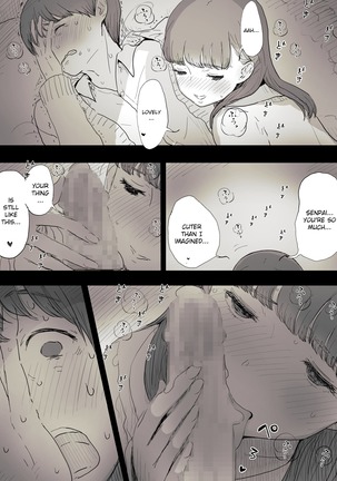 Bungaku Joshi ni Taberareru | Eaten Up by the Bookworm Girl Page #40