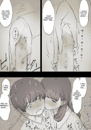Bungaku Joshi ni Taberareru | Eaten Up by the Bookworm Girl Page #35