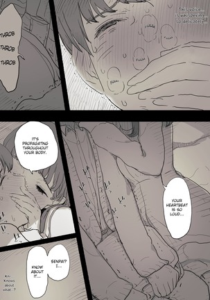 Bungaku Joshi ni Taberareru | Eaten Up by the Bookworm Girl Page #26