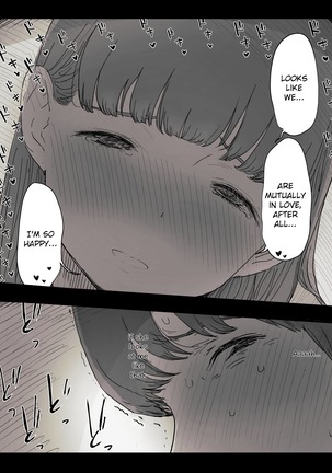 Bungaku Joshi ni Taberareru | Eaten Up by the Bookworm Girl Page #31