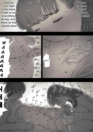 Bungaku Joshi ni Taberareru | Eaten Up by the Bookworm Girl Page #42