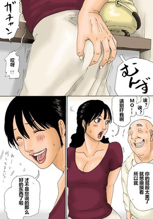 Image 8643059