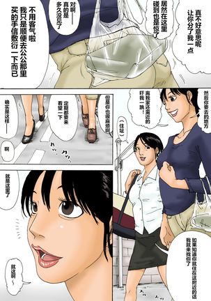 Image 8643053