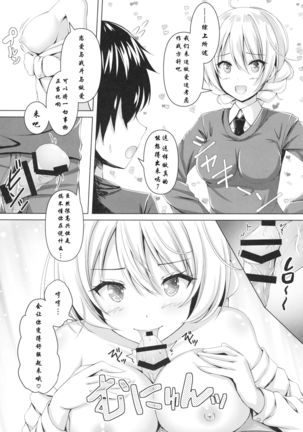 Image 9136280