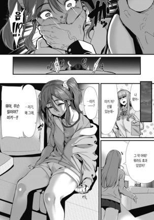 Image 10019413