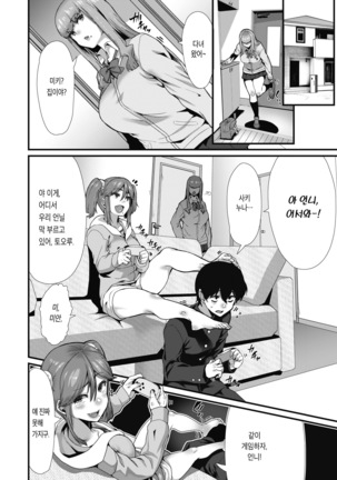 Image 10019409