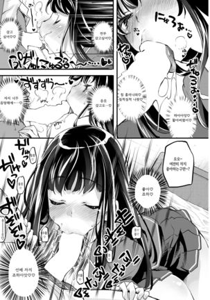 Image 3561848