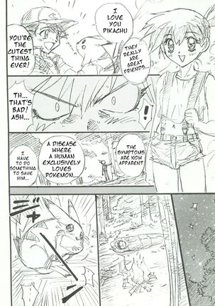Do Your Best Misty 2 Page #4