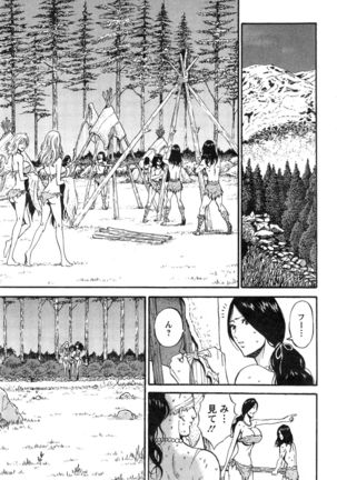 Kigenzen 10000 Nen no Ota Ch. 1-24 - Page 278