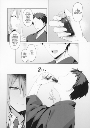 Hatsujou Usagi to Asa made Okusuri Koubi | A Medicine For Mating With A Rabbit In Heat Until Morning Page #5