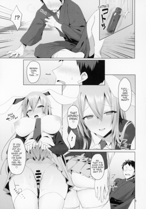 Hatsujou Usagi to Asa made Okusuri Koubi | A Medicine For Mating With A Rabbit In Heat Until Morning Page #6