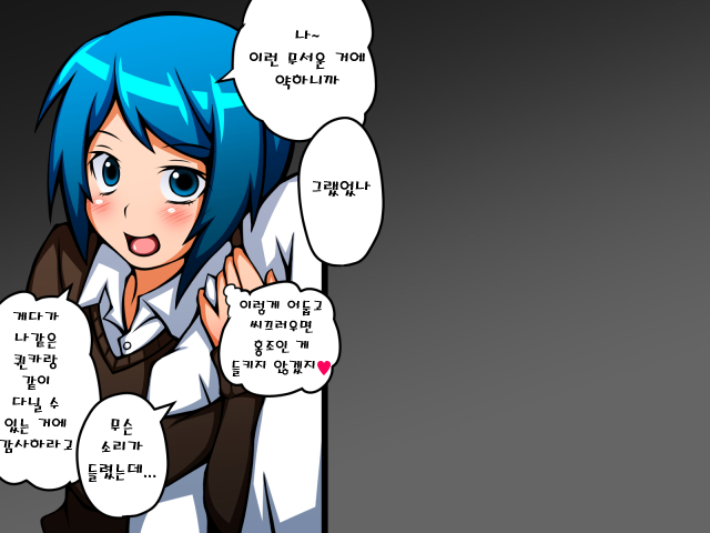 Saimin Bunkasai e Youkoso!