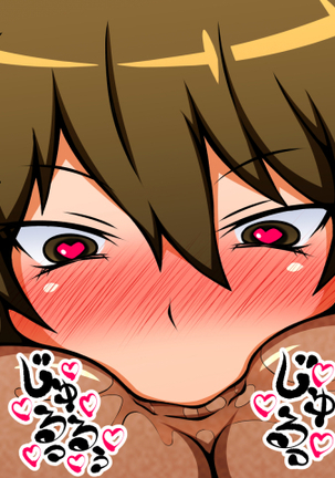 Saimin Bunkasai e Youkoso! Page #190