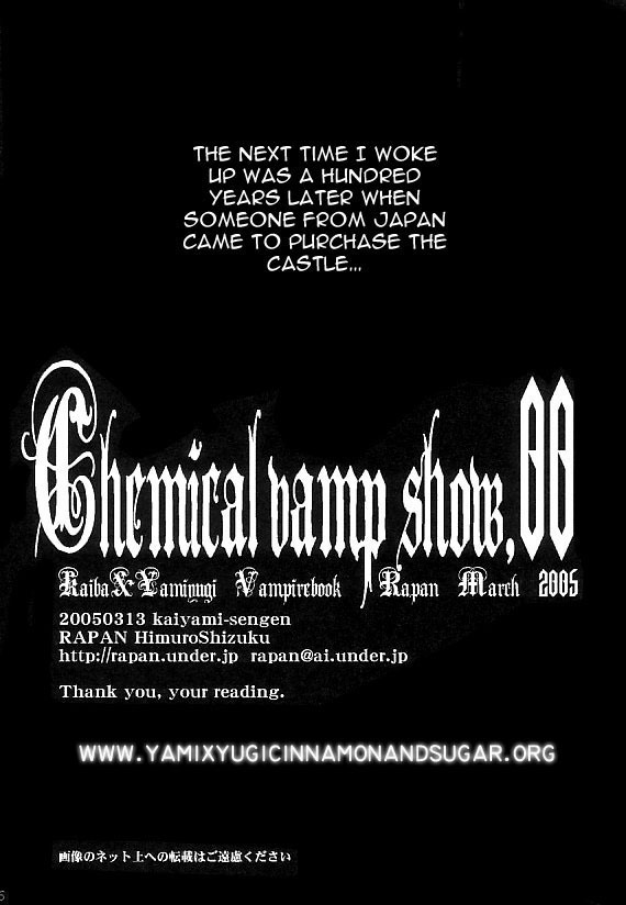 Chemical Vamp Show Intro - English