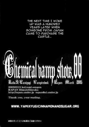 Chemical Vamp Show Intro - English