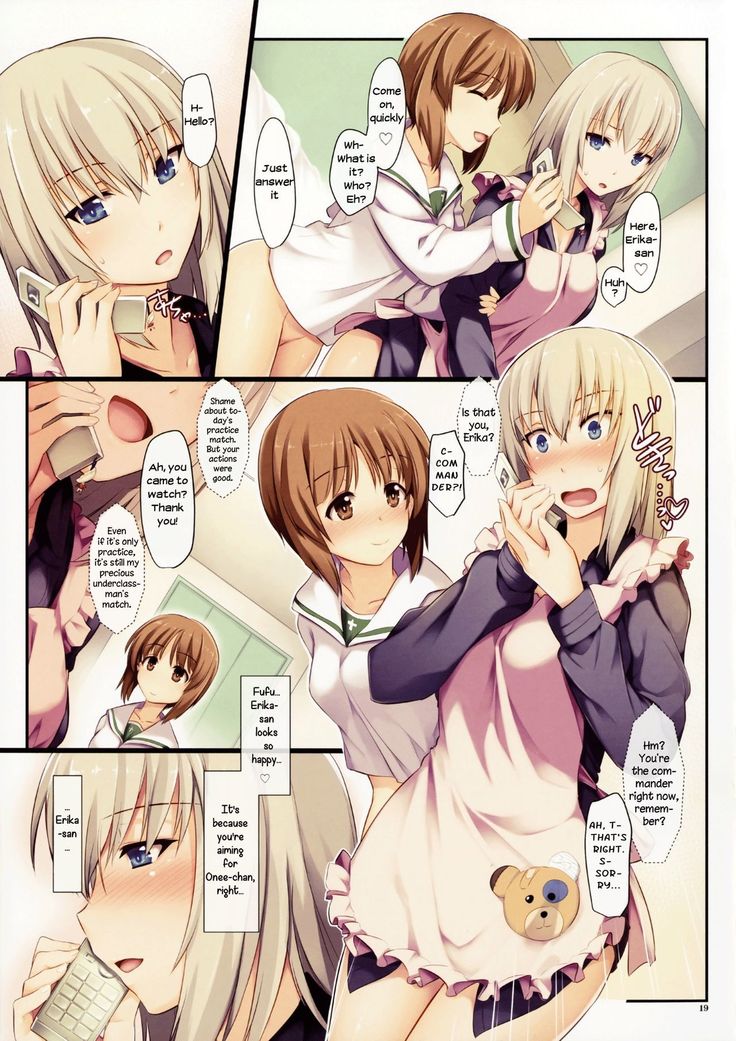 Amai Junketsu | Sweet Purity