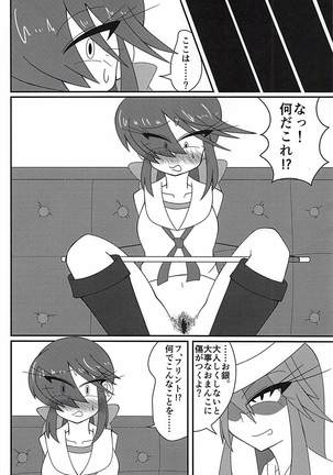 Image 4671250
