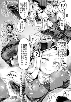 Boku to Nottori Villain Nakademia Vol. 3 Page #17