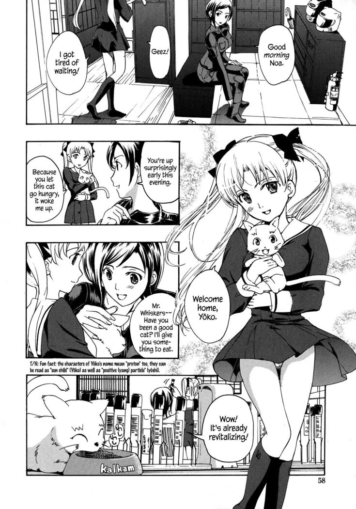 Kuroyuri Shoujo Vampire |  Vampire Girl Black Lily Ch. 1 - 6