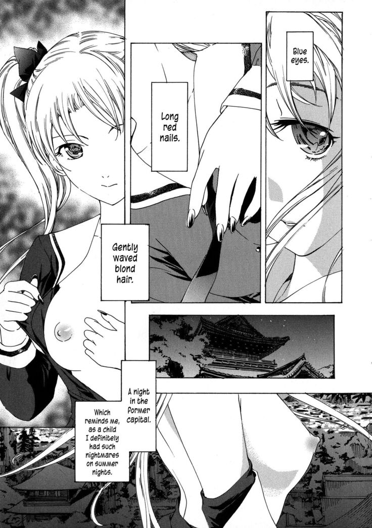 Kuroyuri Shoujo Vampire |  Vampire Girl Black Lily Ch. 1 - 6